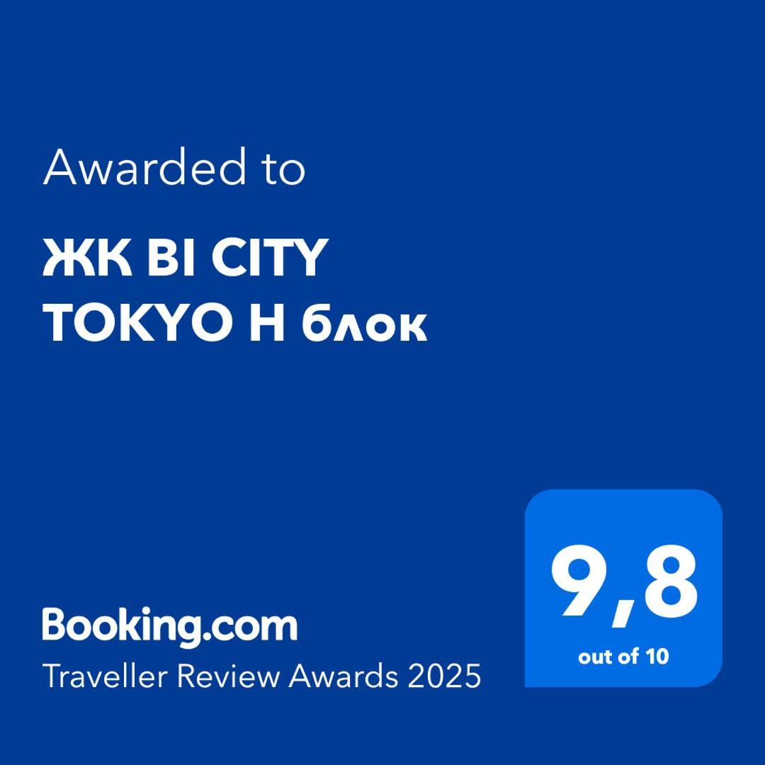 Apartment жк Bi Tokyo H блок